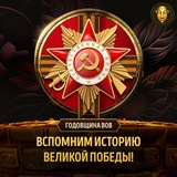 Telegram profile photo for Gama промокод