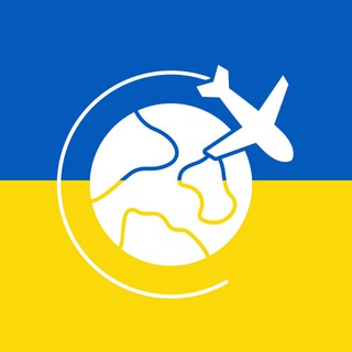 Telegram profile photo for Наш Берлін: Мандри 🌍✈️🏝🏕🏖🚅🚲🚗🛵🚀🇺🇦 Travels