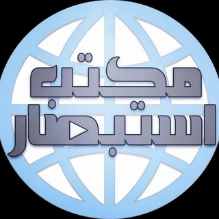 Telegram profile photo for کلیپهای مکتبی