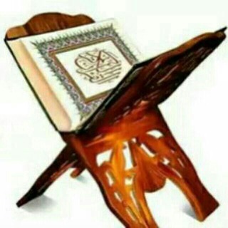 Telegram profile photo for هر شب یک صفحه از قـرآن