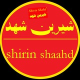Telegram profile photo for shirin shaahd