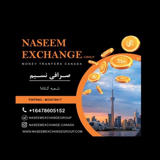 Telegram profile photo for Naseemexchange🇨🇦صرافی نسیم