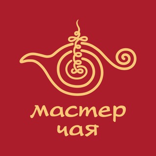 Telegram profile photo for Мастер чая 师功茶