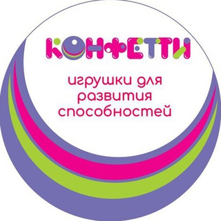 Telegram profile photo for Конфетти - игрушечный переполох