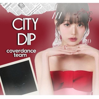 Telegram profile photo for CITY DIP!