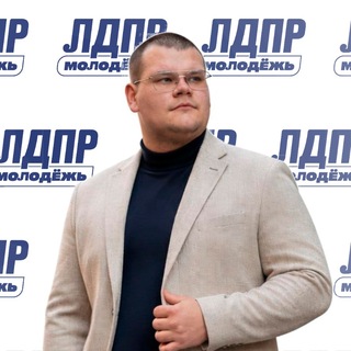 Telegram profile photo for Каракулин о важном |ЛДПР