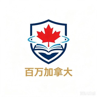 Telegram profile photo for 百万加拿大28
