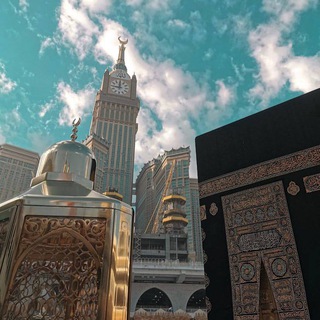 Telegram profile photo for روحِ إلي الله هاربه 🕊💙