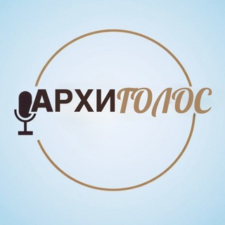Telegram profile photo for Архитектура голоса с Оксаной Ганжой