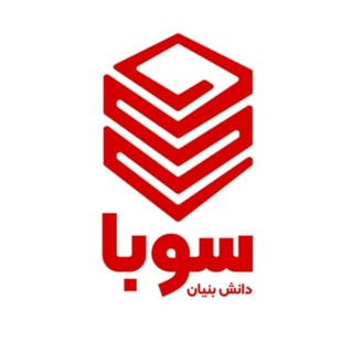 Telegram profile photo for پرینتر سه بعدی سوبا
