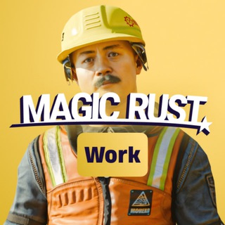 Telegram profile photo for MAGIC RUST - Работа | Вакансии