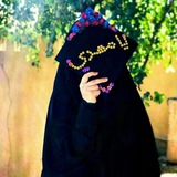 Telegram profile photo for م͜ـهّْــدٌّﯛ̲୭ي͜ـهّْ اٍّل͜ـهّْـﯛ̲୭ئ 313 🕊️