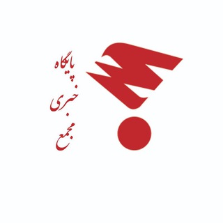 Telegram profile photo for Majma Press
