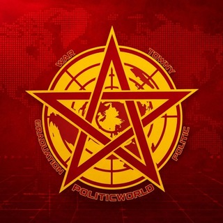 Telegram profile photo for PoliticWorld