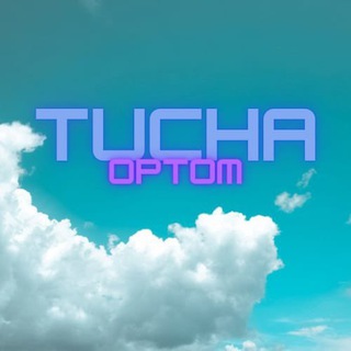 Telegram profile photo for TUCHA OPTOM