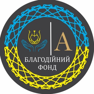 Telegram profile photo for БФ «Армерiя»