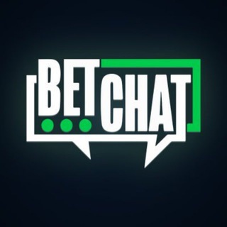 Telegram profile photo for Чат | Ставки на спорт