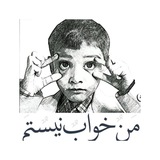 Telegram profile photo for man_khab_nistam