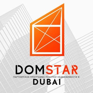 Telegram profile photo for DOMSTAR DUBAI Off-plan