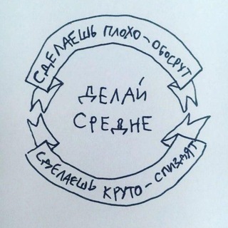 Telegram profile photo for первертень