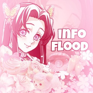 Telegram profile photo for 𝄞「 𝓘𝑛𝑓𝑜 — 𝑓𝑙𝑜𝑜𝑑 」𝄞