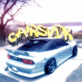 Telegram profile photo for CarsVDK125