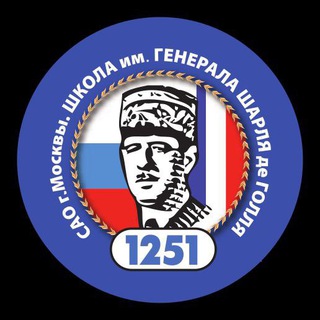 Telegram profile photo for Ecole 1251
