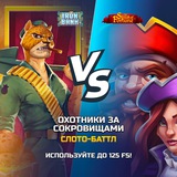 Telegram profile photo for Играть в онлайн казино на деньги с выводом на карту