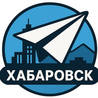 Telegram profile photo for Хабаровск | Новости 📰