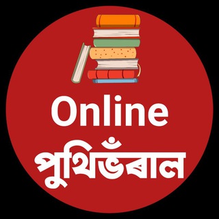 Telegram profile photo for Online Puthivoral - GK