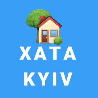 Telegram profile photo for Хата Киев