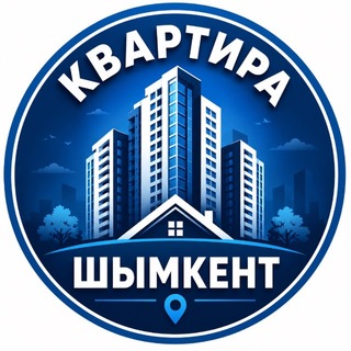 Telegram profile photo for Квартира Шымкент Подселение