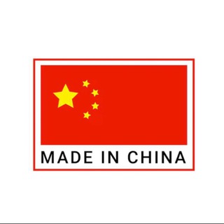 Telegram profile photo for MADE IN CHINA