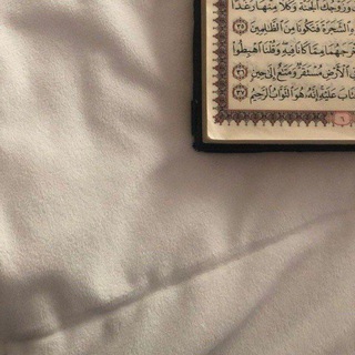 Telegram profile photo for تَائِبُون.