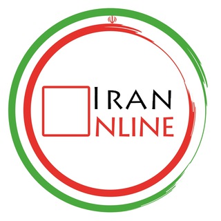 Telegram profile photo for ایران آنلاین ✌️
