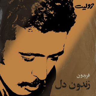 Telegram profile photo for جلد صفحه گرام