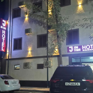 Telegram profile photo for Tashkent Hotel Group