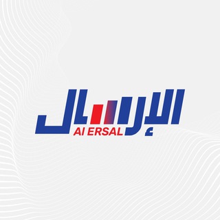Telegram profile photo for شبكة الإرسال - فلسطين