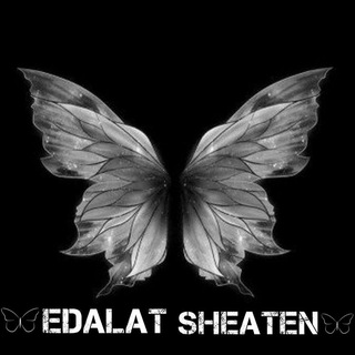 Telegram profile photo for EDALAT
