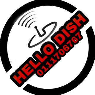 Telegram profile photo for ሄሎ ዲሽ / Hello Dish