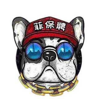 Telegram profile photo for 菲华站吧- 菲保聘招聘网:www.feibaopin.cn