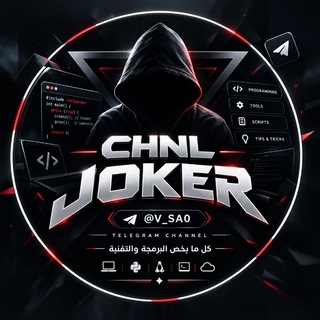 Telegram profile photo for ๐๐๐ก๐ โข ๐๐ข๐๐๐ฅ