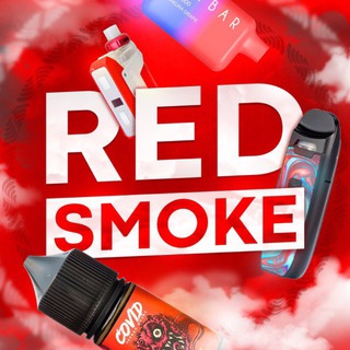 Telegram profile photo for RED SMOKE ПЕРЕХОДНИК