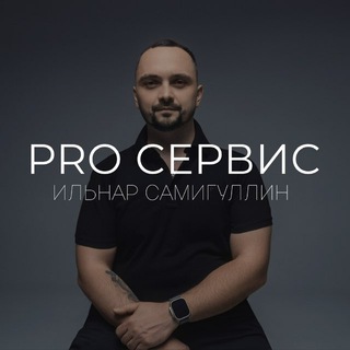 Telegram profile photo for Ильнар Самигуллин