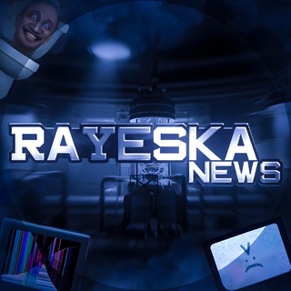 Telegram profile photo for Raeska News👀