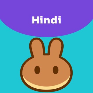 Telegram group profile photo for PancakeSwap India