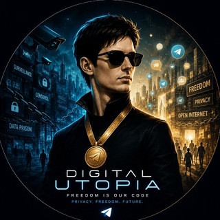 Telegram profile photo for Digital Utopia