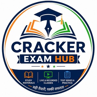 Telegram profile photo for CRACKER EXAM HUB