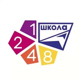 Telegram profile photo for ГБОУ Школа № 1248
