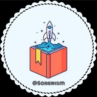 Telegram profile photo for ••° sᴏʙᴇʀɪsᴍ °••